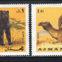 Ajman 1973 Bear Camel Zoo Animals Wildlife 2v MH # 603