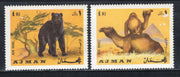 Ajman 1973 Bear Camel Zoo Animals Wildlife 2v MH # 603