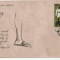 India 1980 Dandi March Mahatma Gandhi Phila-831 FDC # 6044