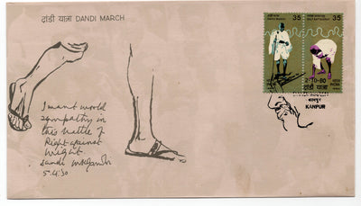 India 1980 Dandi March Mahatma Gandhi Phila-831 FDC # 6044