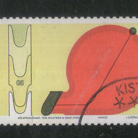 Sweden 2005 Painting  Used Stamp # 604