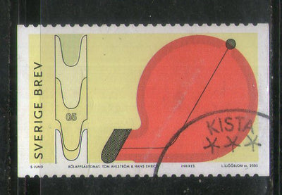 Sweden 2005 Painting  Used Stamp # 604