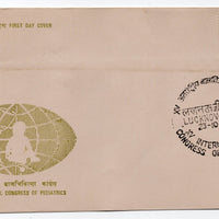 India 1977 Int'al Pediatrics Congress Phila-737 FDC # 6167