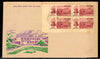 India 1977 Ganga Ram Phila-730 BLK/4 FDC # 6216 Faulty