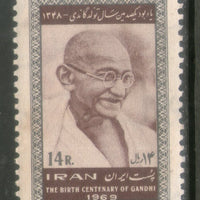 Iran 1969 Mahatma Gandhi of India MNH # 621