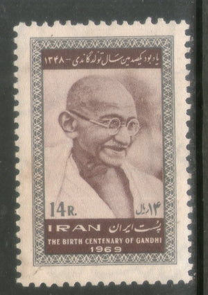 Iran 1969 Mahatma Gandhi of India MNH # 621