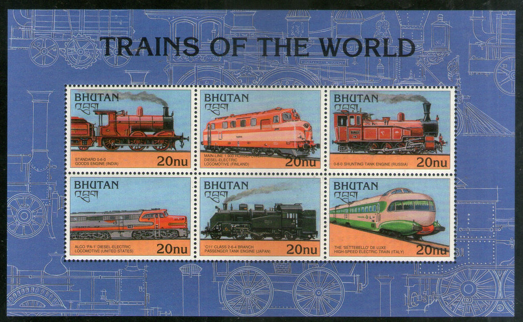 Bhutan 1996 Trains Locomotive Railway Transport Sc 1132 Sheetlet MNH # 6318