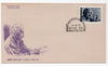 India 1979 Albert Einstein physicist Nobel Prize Winner Phila 786 FDC # 6349