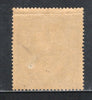 India Jaipur State 1An King Man Singh Postage Stamp SG 60 Cat £18 MNH # 639 See back Scan