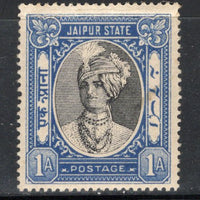 India Jaipur State 1An King Man Singh Postage Stamp SG 60 Cat £18 MNH # 639 See back Scan