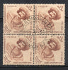 India 1964 Raja Rammohun Roy Phila-406 BLK/4 First Day Cancelled # 651