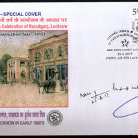 India 2011 Hazratganj Lucknow in Early Autographed  Special Cover # 6524