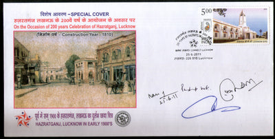 India 2011 Hazratganj Lucknow in Early Autographed  Special Cover # 6524