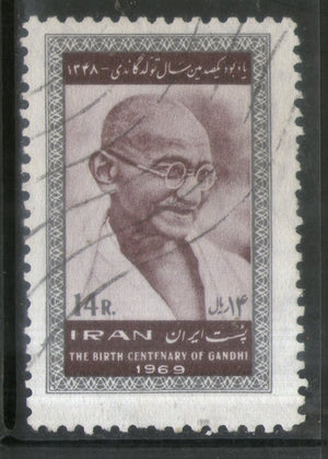 Iran 1969 Mahatma Gandhi of India Used Stamp # 656