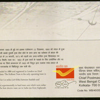 India 2019 Electric & Horse Tram Locomotive Transport Kolkata Special Cover # 6610