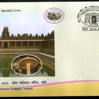 India 2018 Bhoga Nadishwara Temple Nandi Hindu Mythology Special Cover # 6659