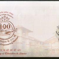 India 2019 St. Agnes Women’s College Mother Mary Aloysia Special Cover # 6700