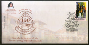 India 2019 St. Agnes Women’s College Mother Mary Aloysia Special Cover # 6700