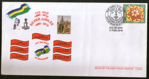 India 2010 Jat Regiment Military APO Cover # 6751