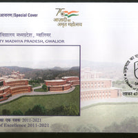 India 2021 Amity University Gwalior Special Cover # 6783