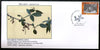 India 2023 Timroo Toothache Tree Plant Special Cover # 6814