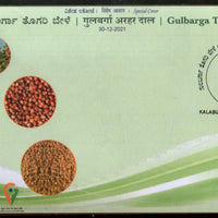 India 2021 Gulbarga Tur Dal Seed Food GI Tag Agriculture Special Cover # 6856