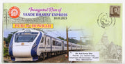 India 2023 Vande Bharat Express Puri to Howrah Bridge Train Locomotive Special Cover # 6858