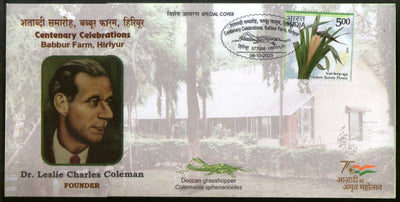 India 2023 Dr. Leslie Charles Coleman Babbur Farm Agriculture Special Cover # 6872