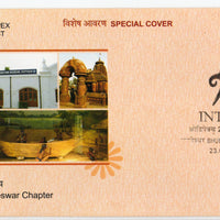 India 2014 ODIPEX INTACH Bhubaneswar Chapter Heritage Building Special Cover # 6973