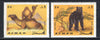 Ajman 1973 Bear Camel Zoo Animals Wildlife 2v MH # 704