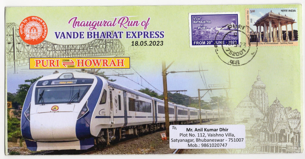 India 2023 Vande Bharat Express Rath Yatra Label Puri to Howrah Bridge Train Locomotive Special Cover # 7115