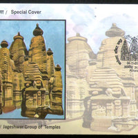 India 2023 Jageshwar Group of Temple Hindu Mythology Special Cover # 7236