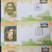 India 2022 Sheroes of Indian Freedom Struggle from Uttar Pradesh Set of 9 Special Covers # 7237