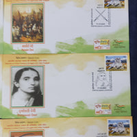 India 2022 Sheroes of Indian Freedom Struggle from Uttar Pradesh Set of 9 Special Covers # 7237