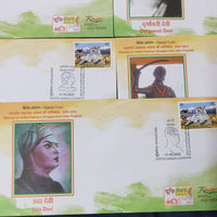 India 2022 Sheroes of Indian Freedom Struggle from Uttar Pradesh Set of 9 Special Covers # 7237