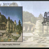 India 2023 Sun Temple Katarmal Hindu Mythology Special Cover # 7245