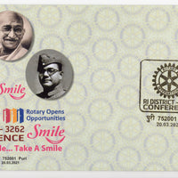 India 2021 Rotary Int’al District Conference Mahatma Gandhi Subhas Chandra Bose Special Cover # 7301