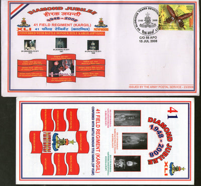 India 2008 Field Regiment Kargil Devotion to Duty Military APO Cover+Bro # 7306