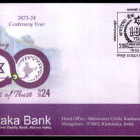 India 2024 Karnataka Bank Special Cover # 7315