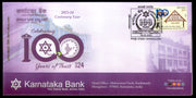 India 2024 Karnataka Bank Special Cover # 7315