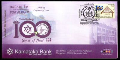 India 2024 Karnataka Bank Special Cover # 7315