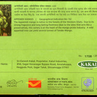 India 2021 Appemidi Mango Fruit GI Tag Special Cover # 7387