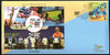 India 2022 Khelo India University Games Sports PM Modi Special Cover # 7410