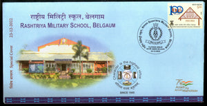 India 2022 Rashtriya Military School Belgaum Special Cover # 7424