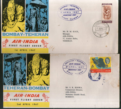 Iran 1967 Teheran to Bombay To Teheran Air-India First Flight Covers # 7447