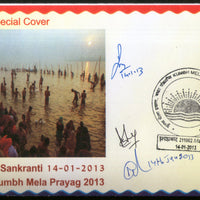 India 2013 Makar Sankranti Kumbh Mela Prayag Hindu Mythology Autographed Special Cover # 7467