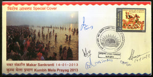 India 2013 Makar Sankranti Kumbh Mela Prayag Hindu Mythology Autographed Special Cover # 7467