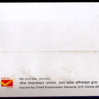 India 2013 Makar Sankranti Kumbh Mela Prayag Hindu Mythology Autographed Special Cover # 7467