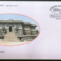 India 2017 Chennakeshava Temple Belur Hindu Mythology Special Cover # 7471