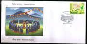 India 2023 Pauna Traditional Dance Music Special Cover # 7488